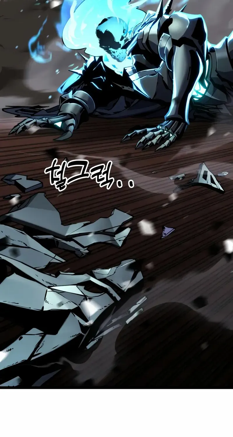 Artifact-Devouring Player Chapter 32 page 184 - 