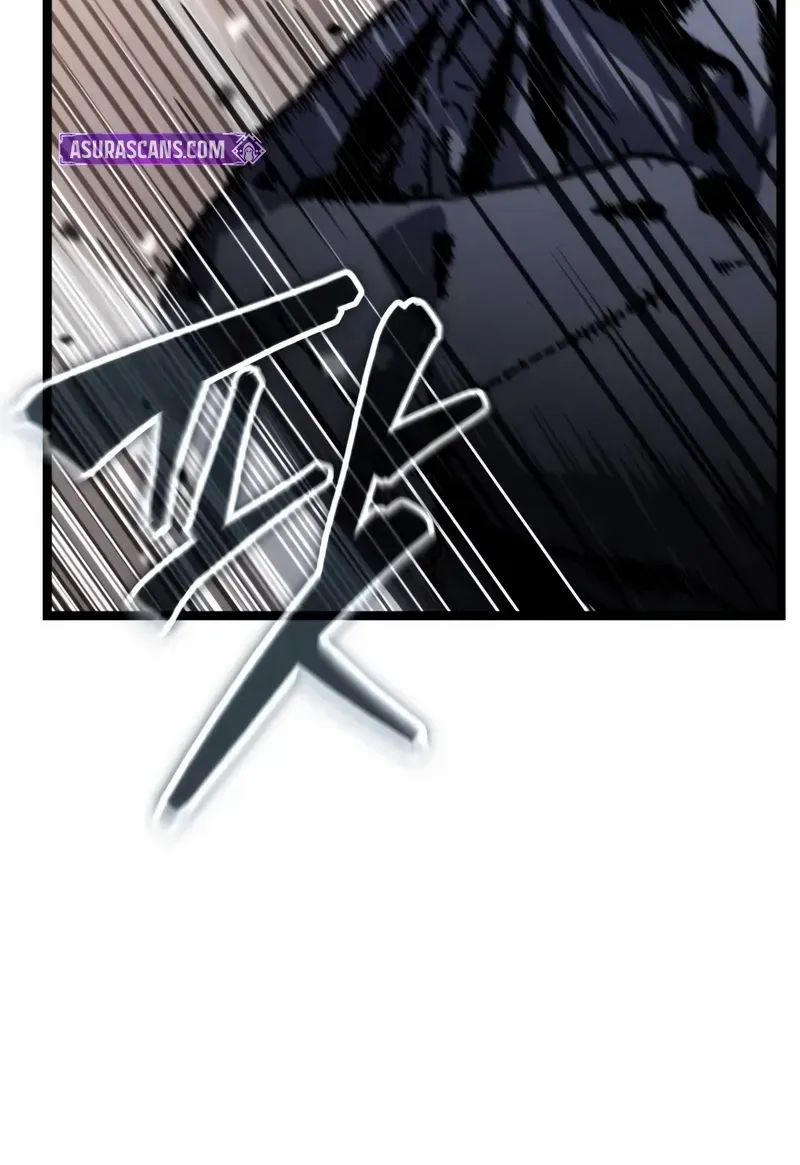 Artifact-Devouring Player Chapter 32 page 29 - 