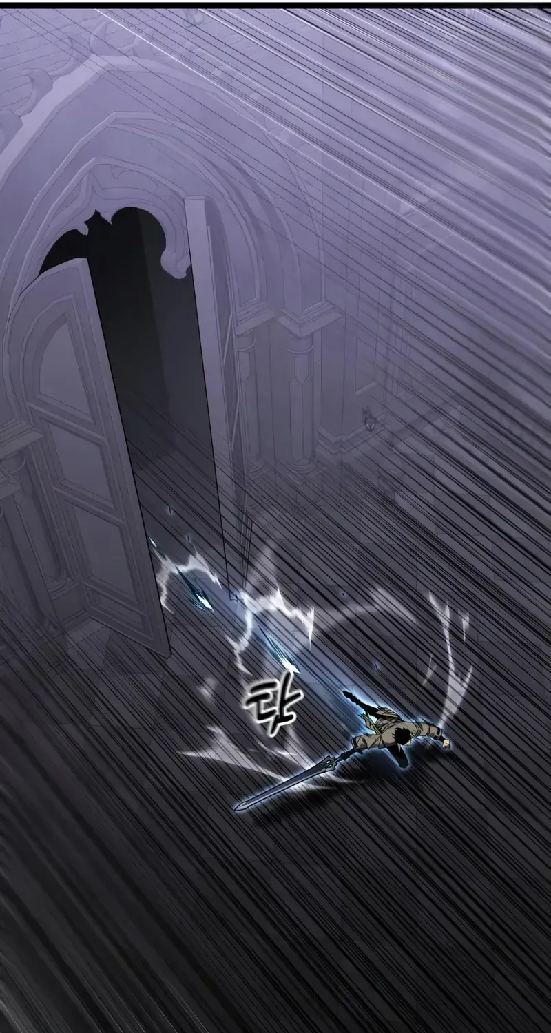 Artifact-Devouring Player Chapter 32 page 50 - 