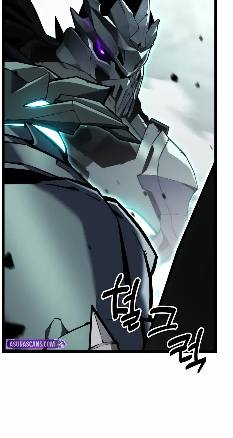 Artifact-Devouring Player Chapter 32 page 6 - 
