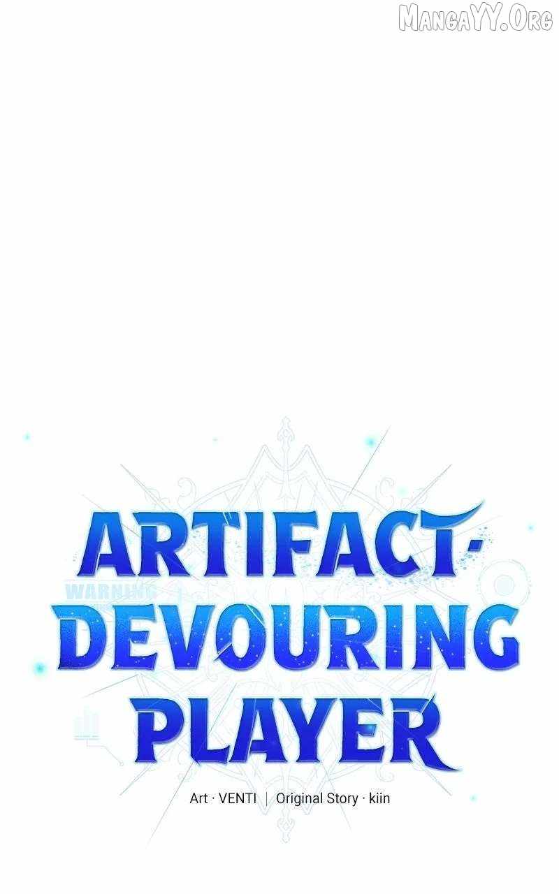 Artifact-Devouring Player Chapter 34 page 27 - 