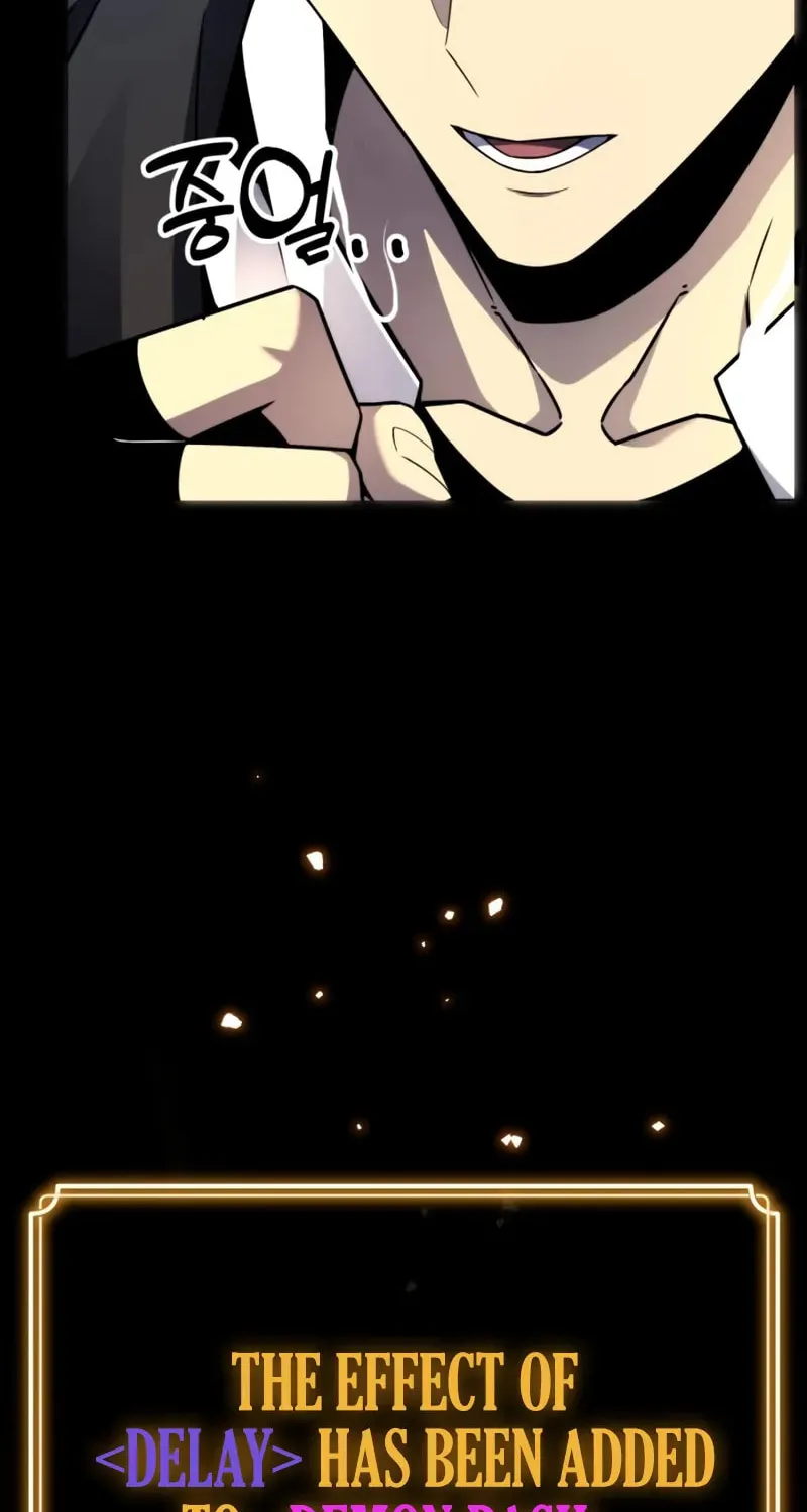 Artifact-Devouring Player Chapter 4 page 19 - 
