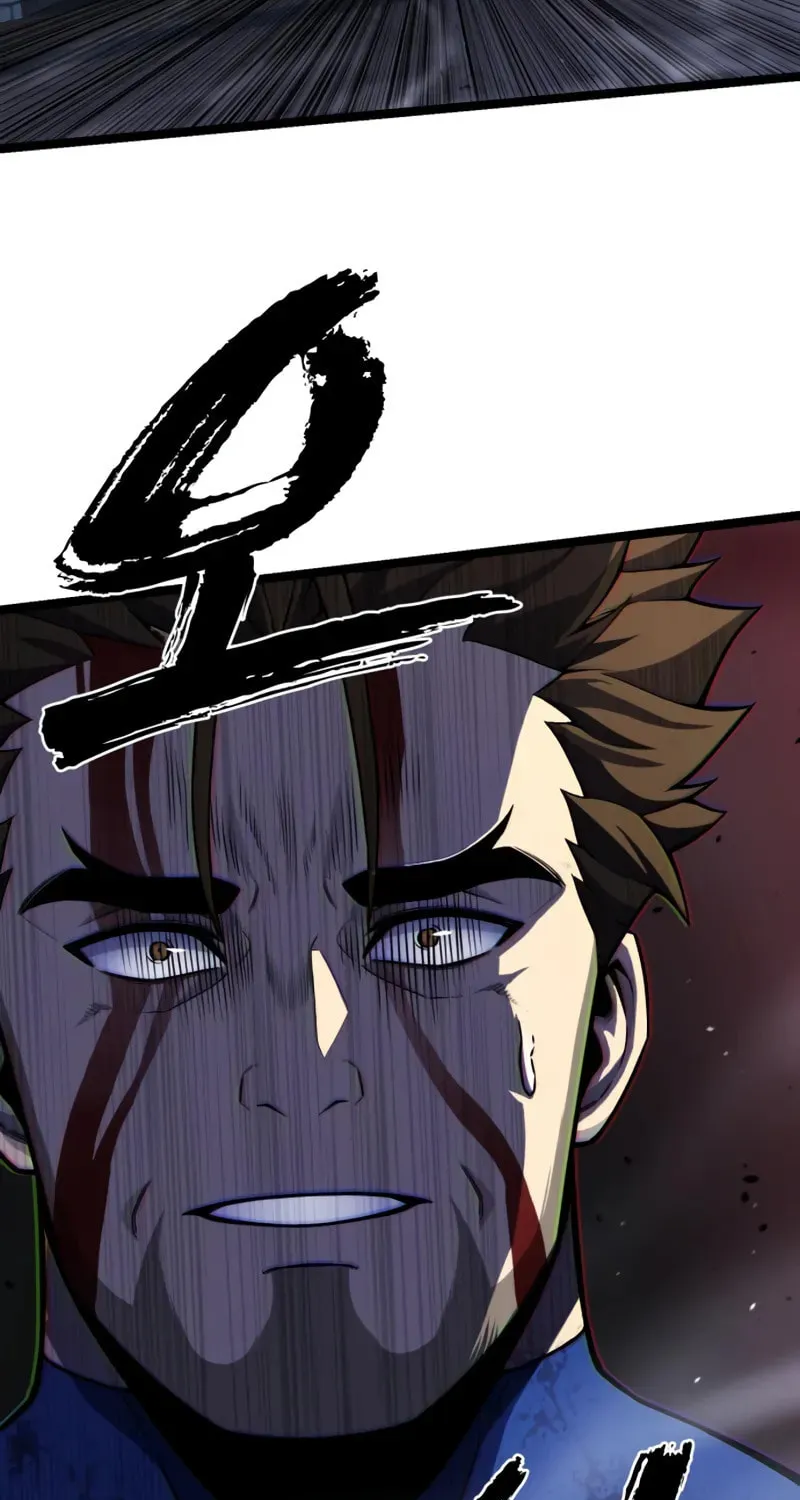 Artifact-Devouring Player Chapter 4 page 78 - 