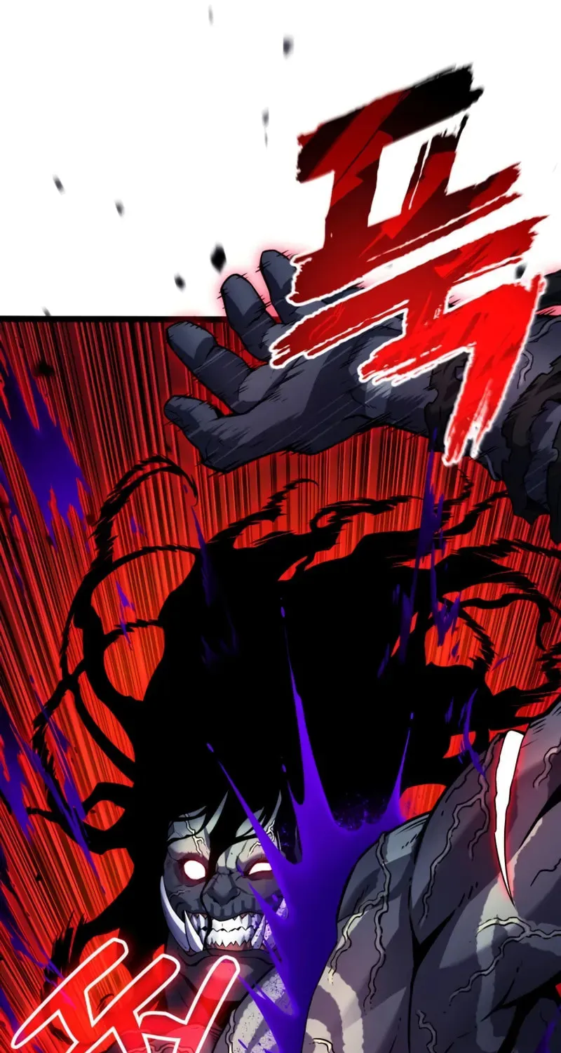 Artifact-Devouring Player Chapter 4 page 90 - 