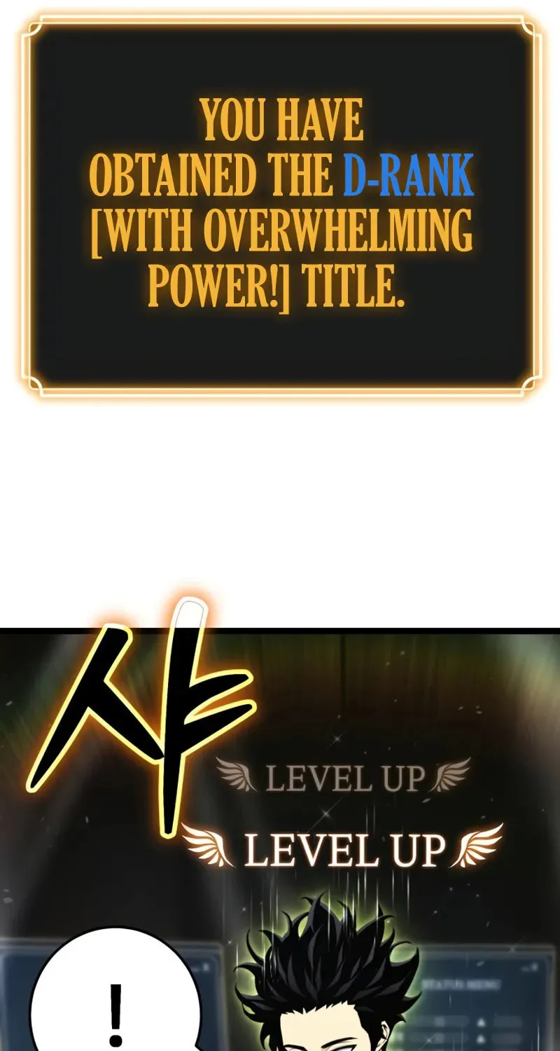 Artifact-Devouring Player Chapter 4 page 100 - 