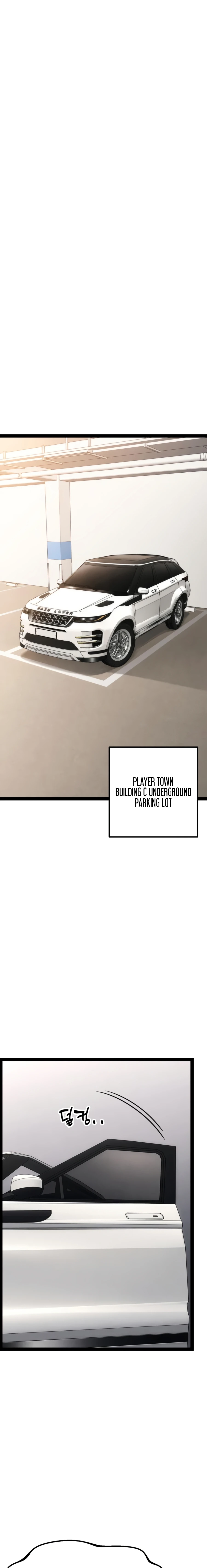 Artifact-Devouring Player Chapter 40 page 2 - 