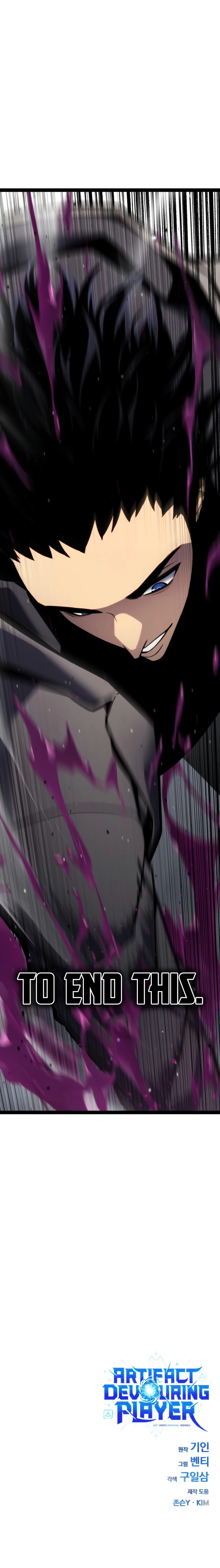 Artifact-Devouring Player Chapter 40 page 45 - 