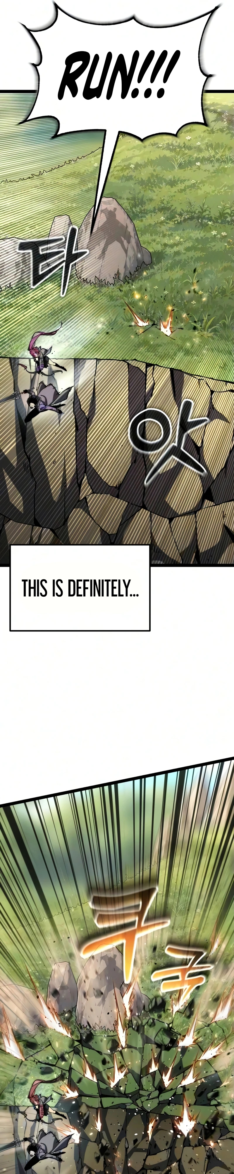 Artifact-Devouring Player Chapter 43 page 28 - 