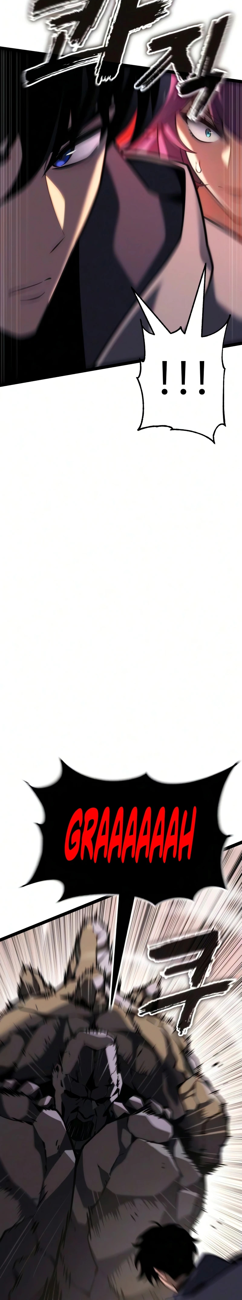 Artifact-Devouring Player Chapter 43 page 33 - 