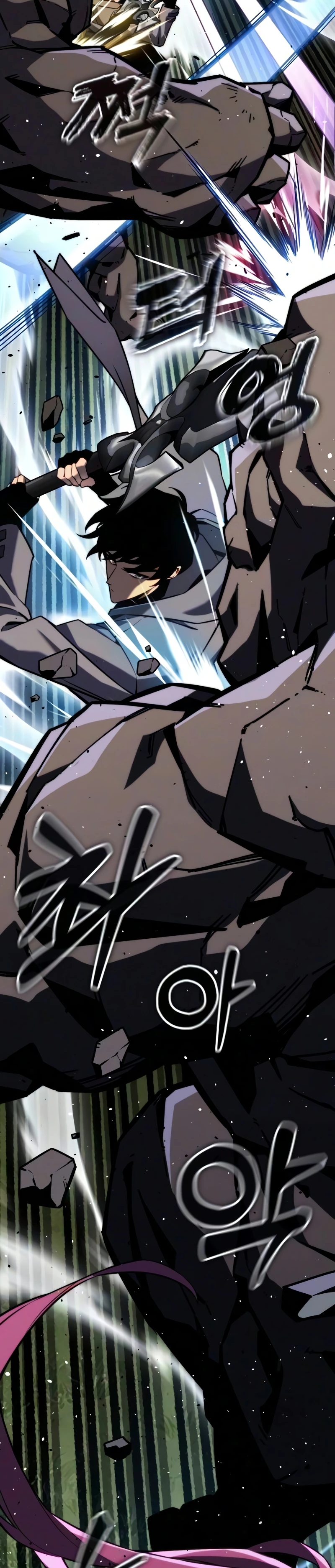 Artifact-Devouring Player Chapter 43 page 36 - 