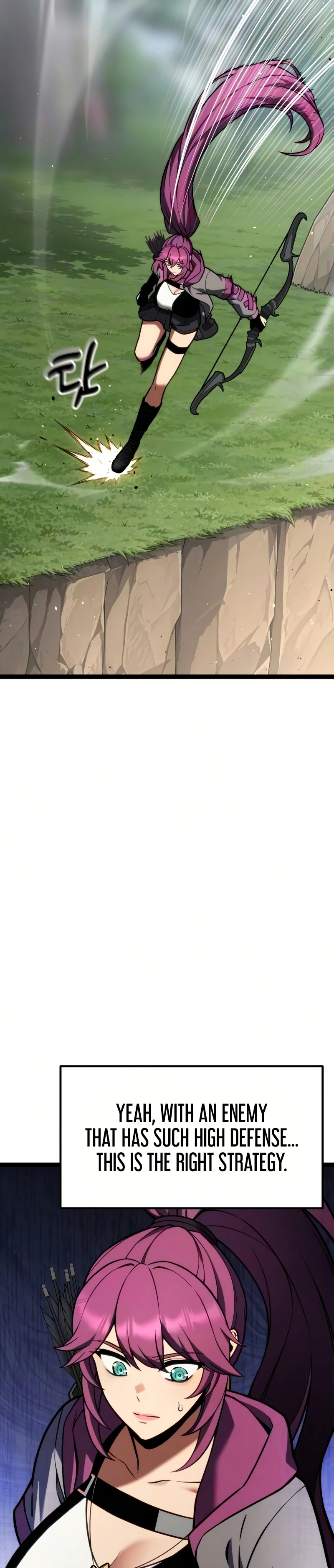 Artifact-Devouring Player Chapter 43 page 54 - 