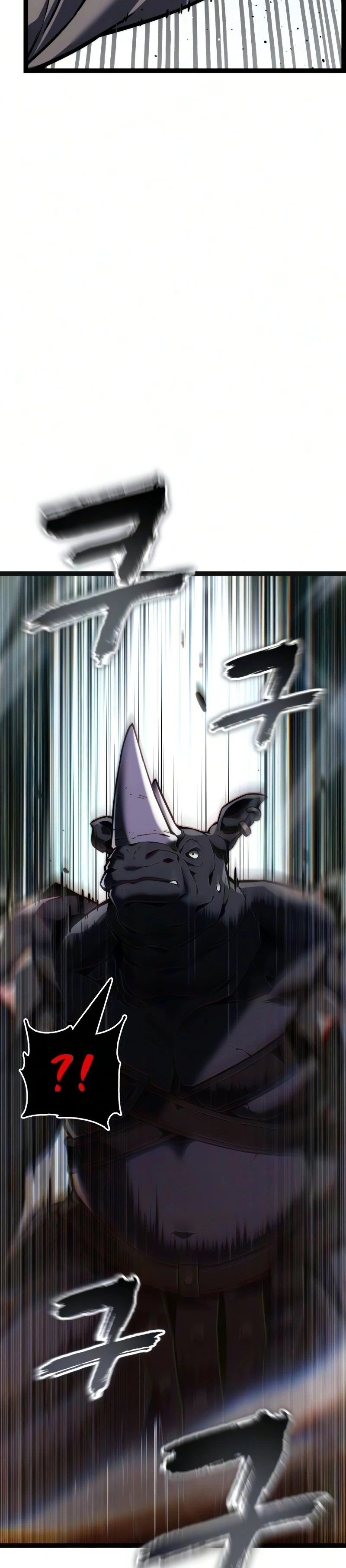 Artifact-Devouring Player Chapter 43 page 58 - 
