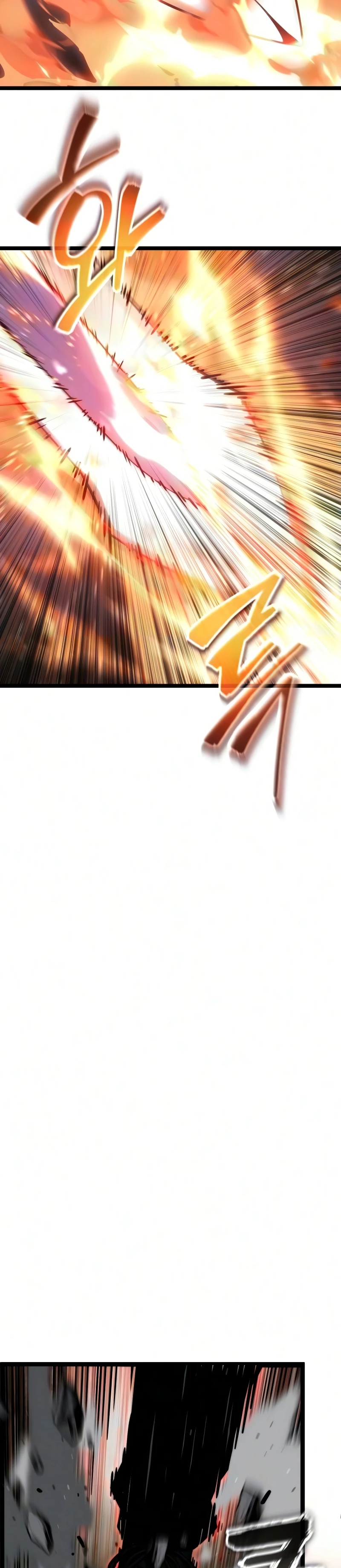 Artifact-Devouring Player Chapter 43 page 66 - 