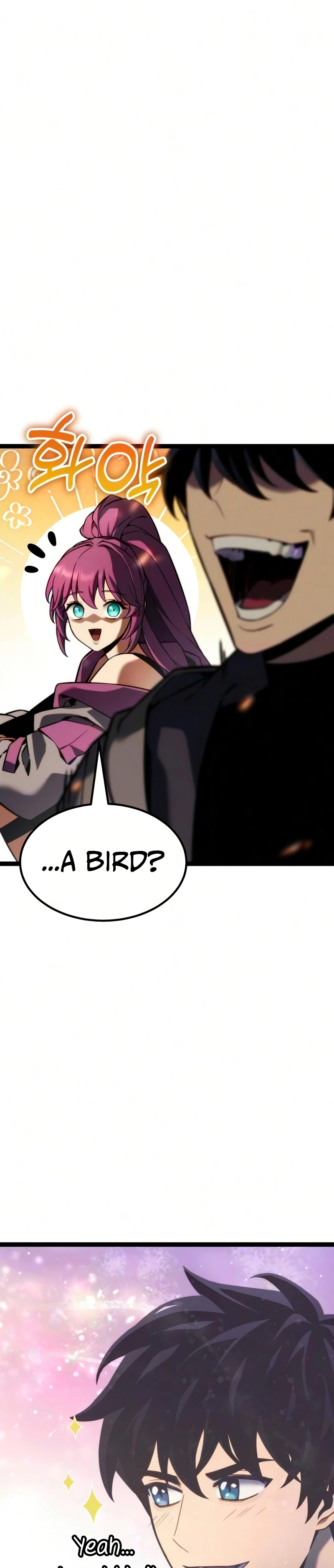 Artifact-Devouring Player Chapter 43 page 10 - 