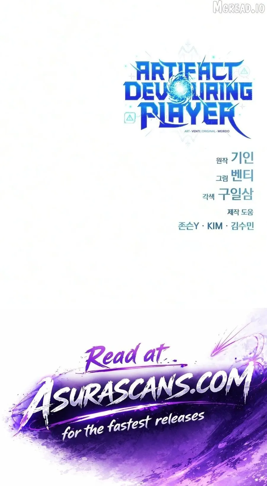 Artifact-Devouring Player Chapter 44 page 37 - 