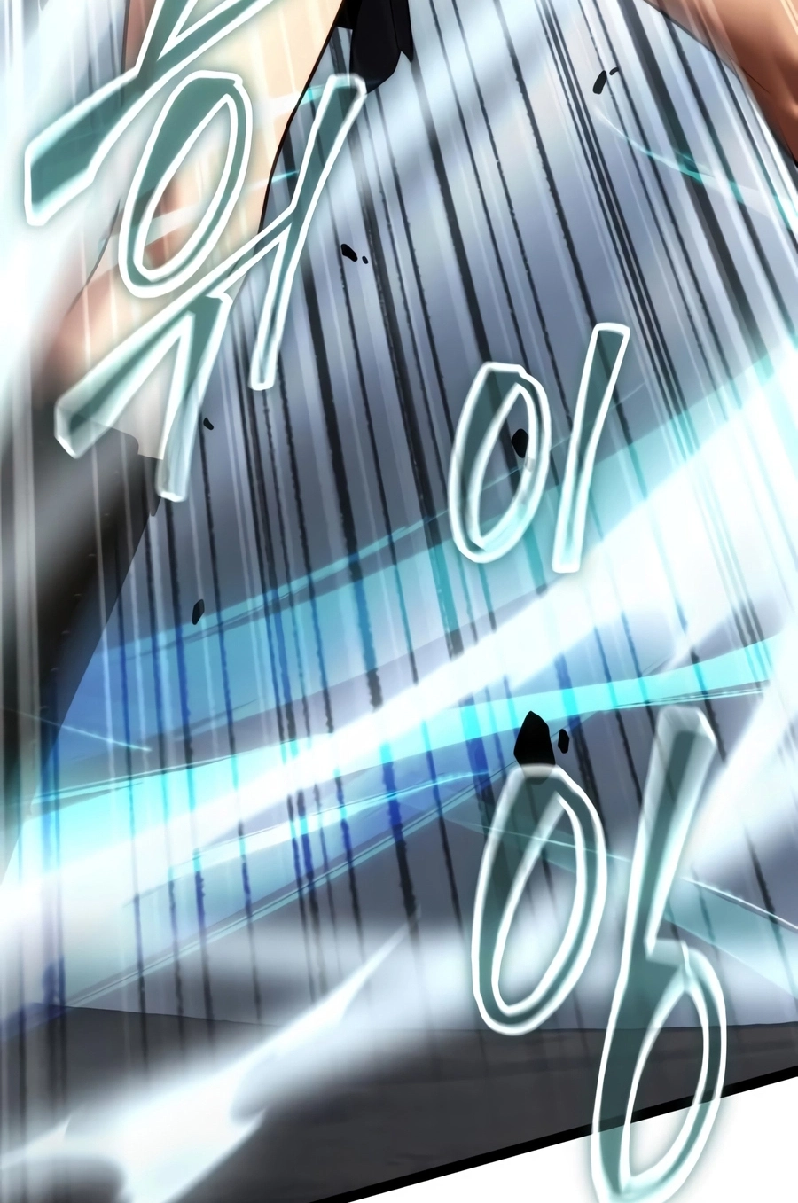 Artifact-Devouring Player Chapter 45 page 130 - 