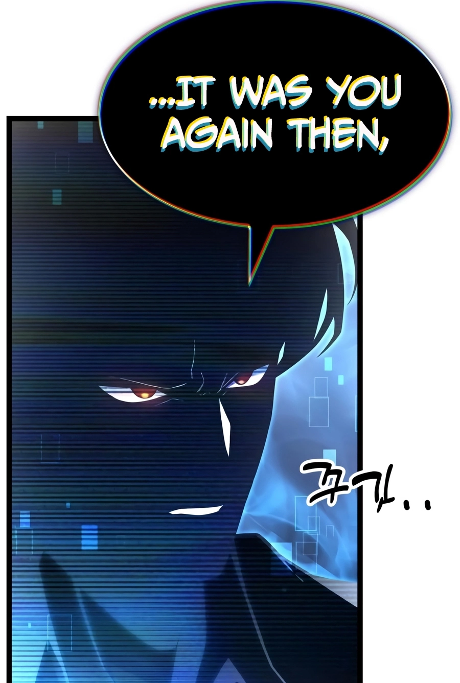 Artifact-Devouring Player Chapter 45 page 153 - 