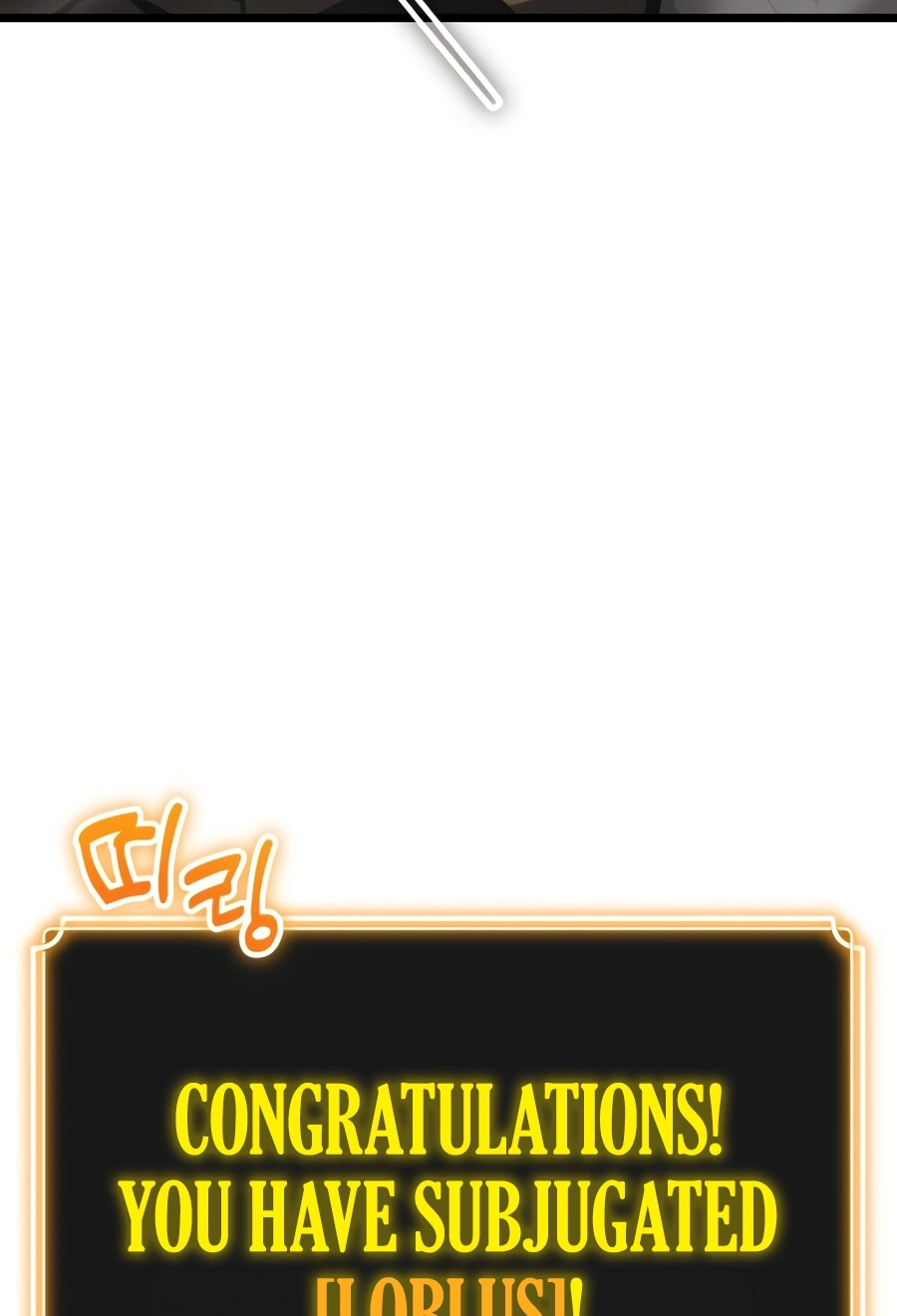Artifact-Devouring Player Chapter 45 page 5 - 