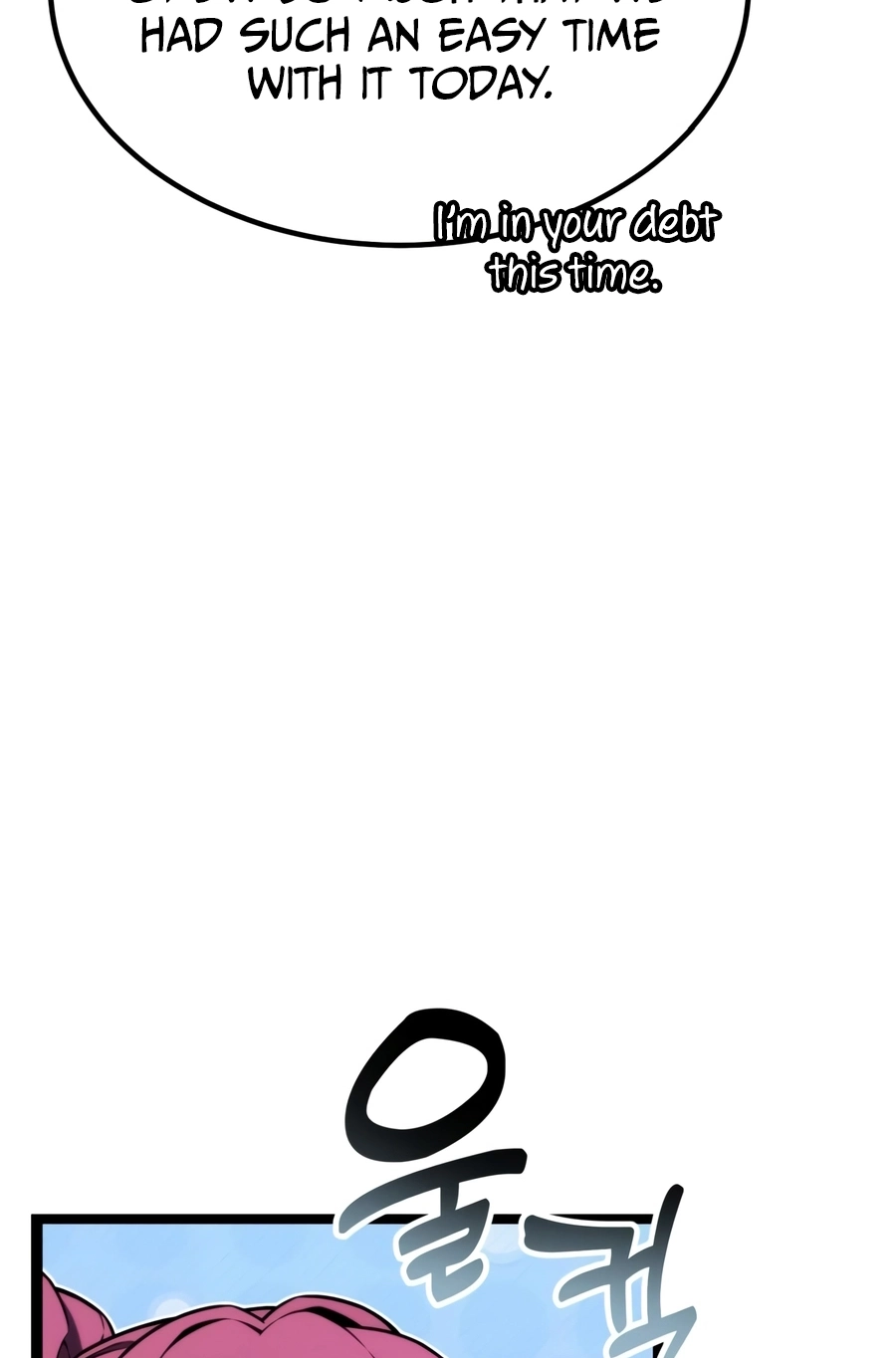 Artifact-Devouring Player Chapter 45 page 42 - 