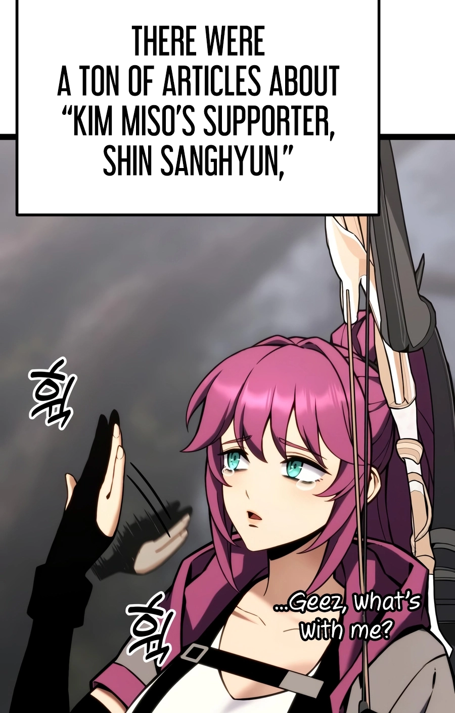 Artifact-Devouring Player Chapter 45 page 49 - 