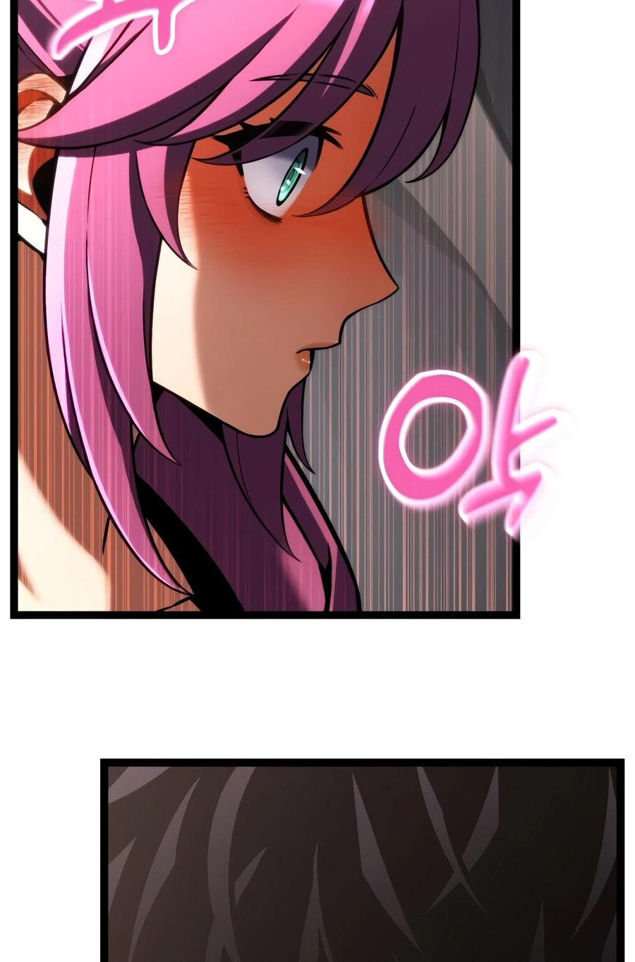 Artifact-Devouring Player Chapter 45 page 61 - 