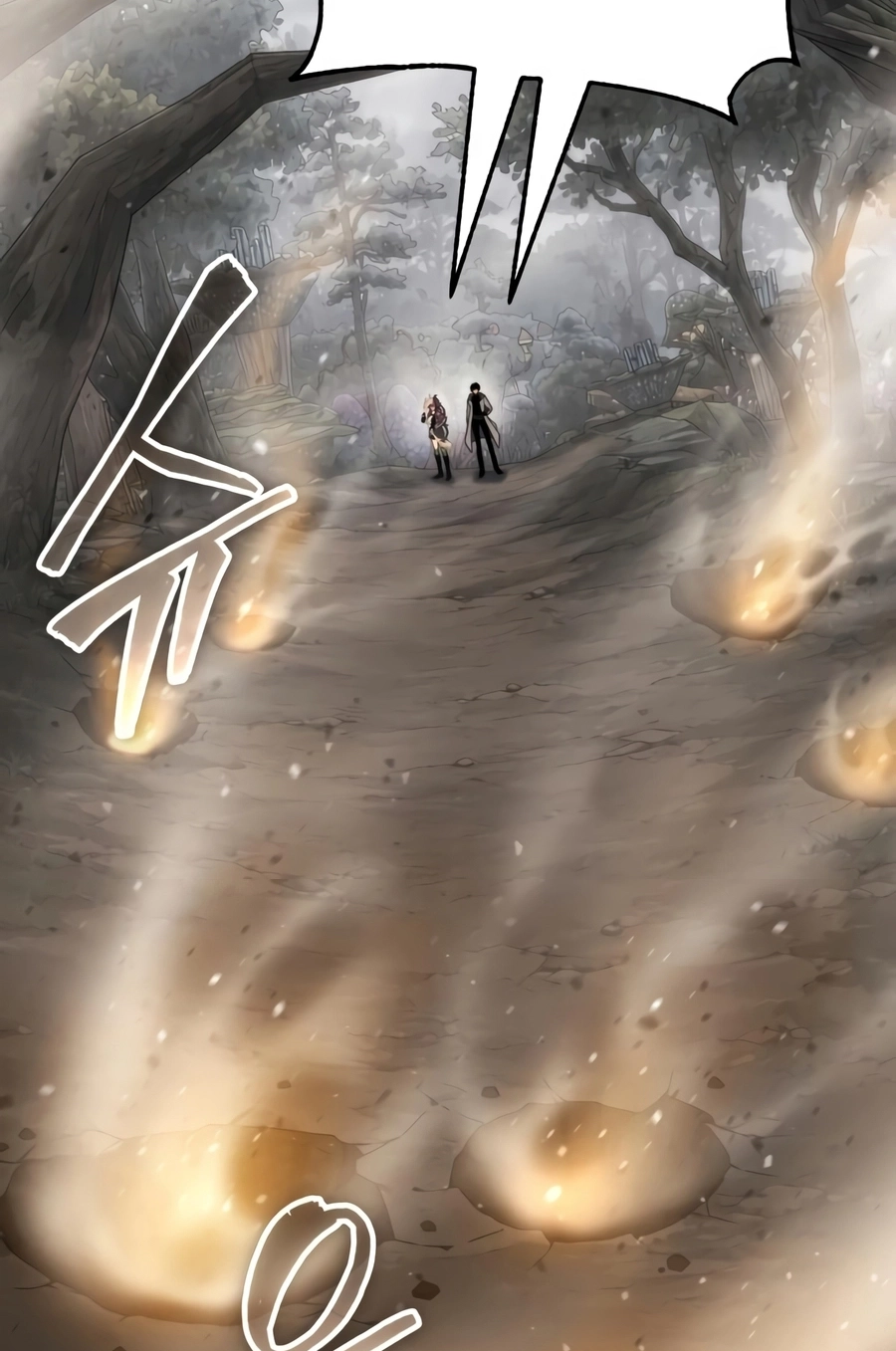 Artifact-Devouring Player Chapter 45 page 98 - 