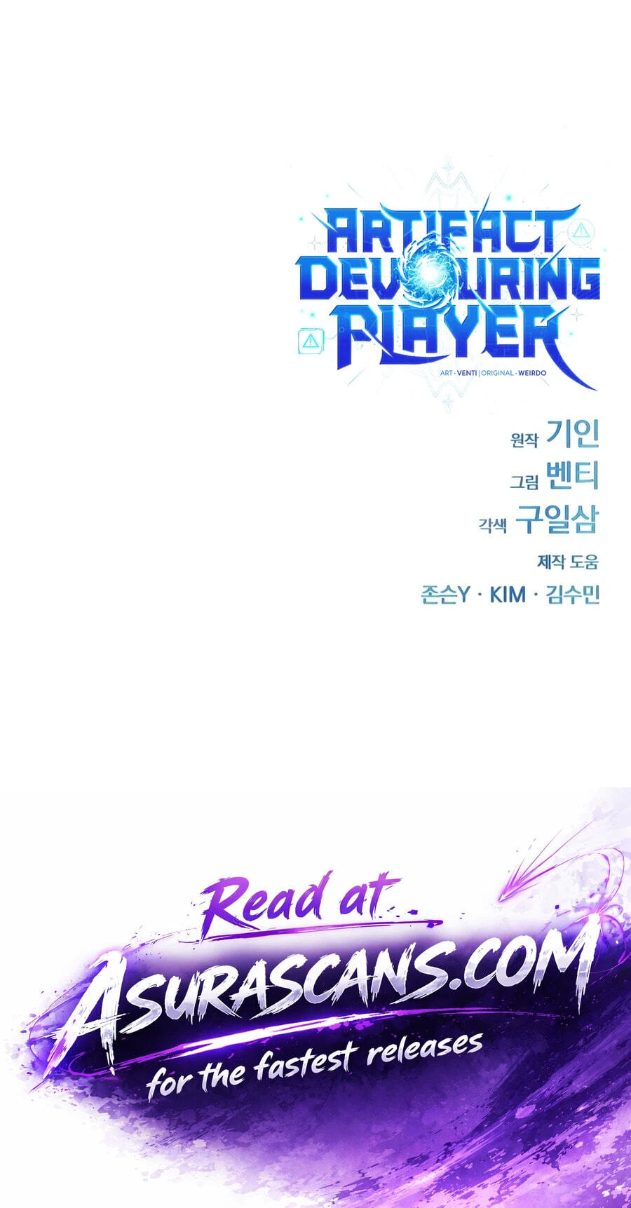 Artifact-Devouring Player Chapter 46 page 158 - 