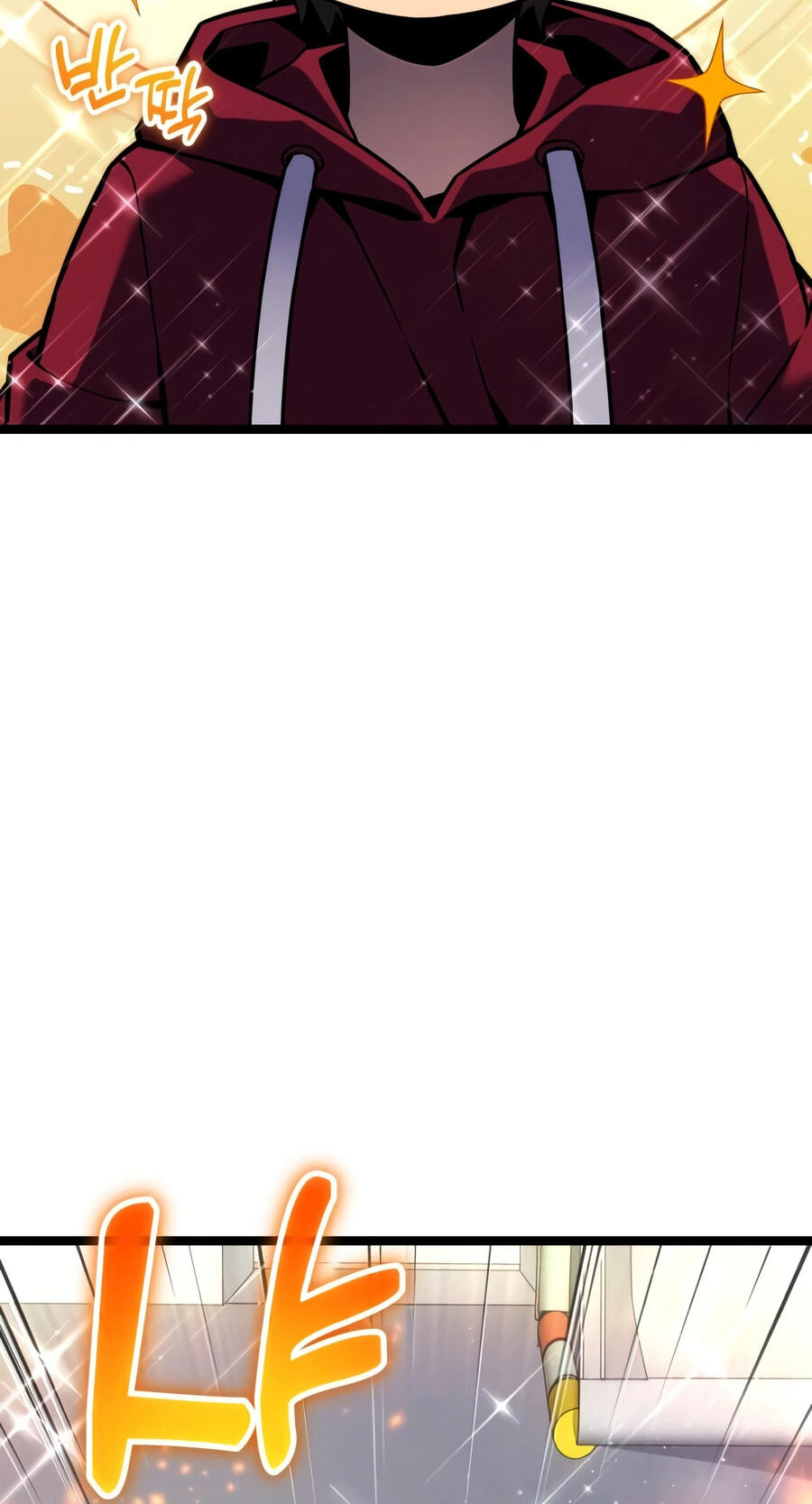 Artifact-Devouring Player Chapter 46 page 45 - 