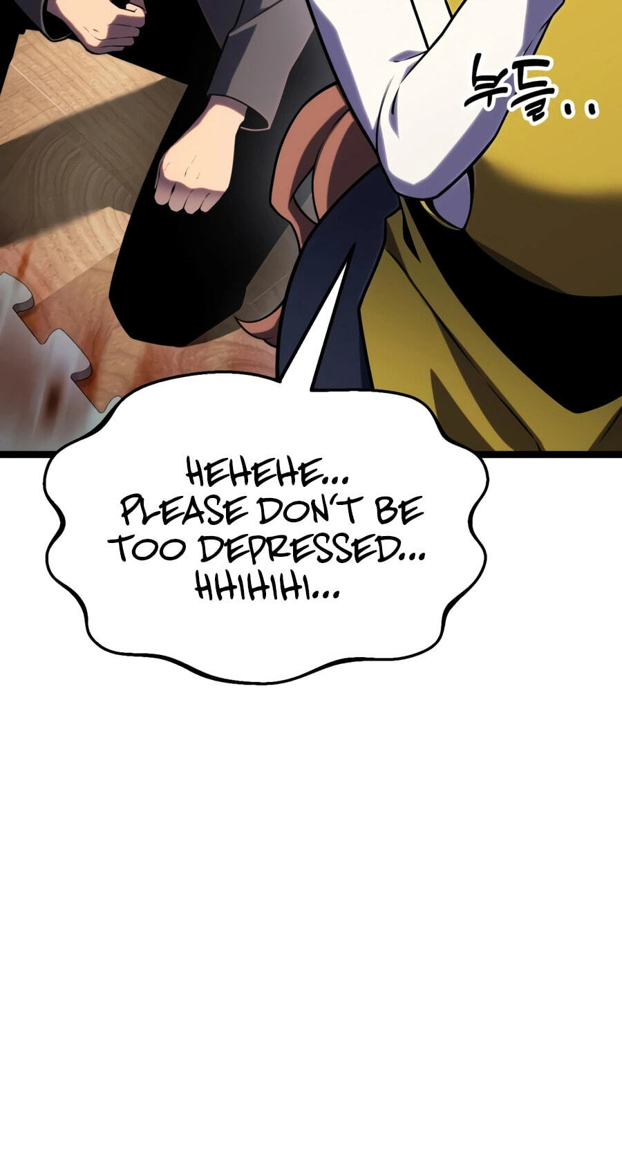 Artifact-Devouring Player Chapter 46 page 91 - 