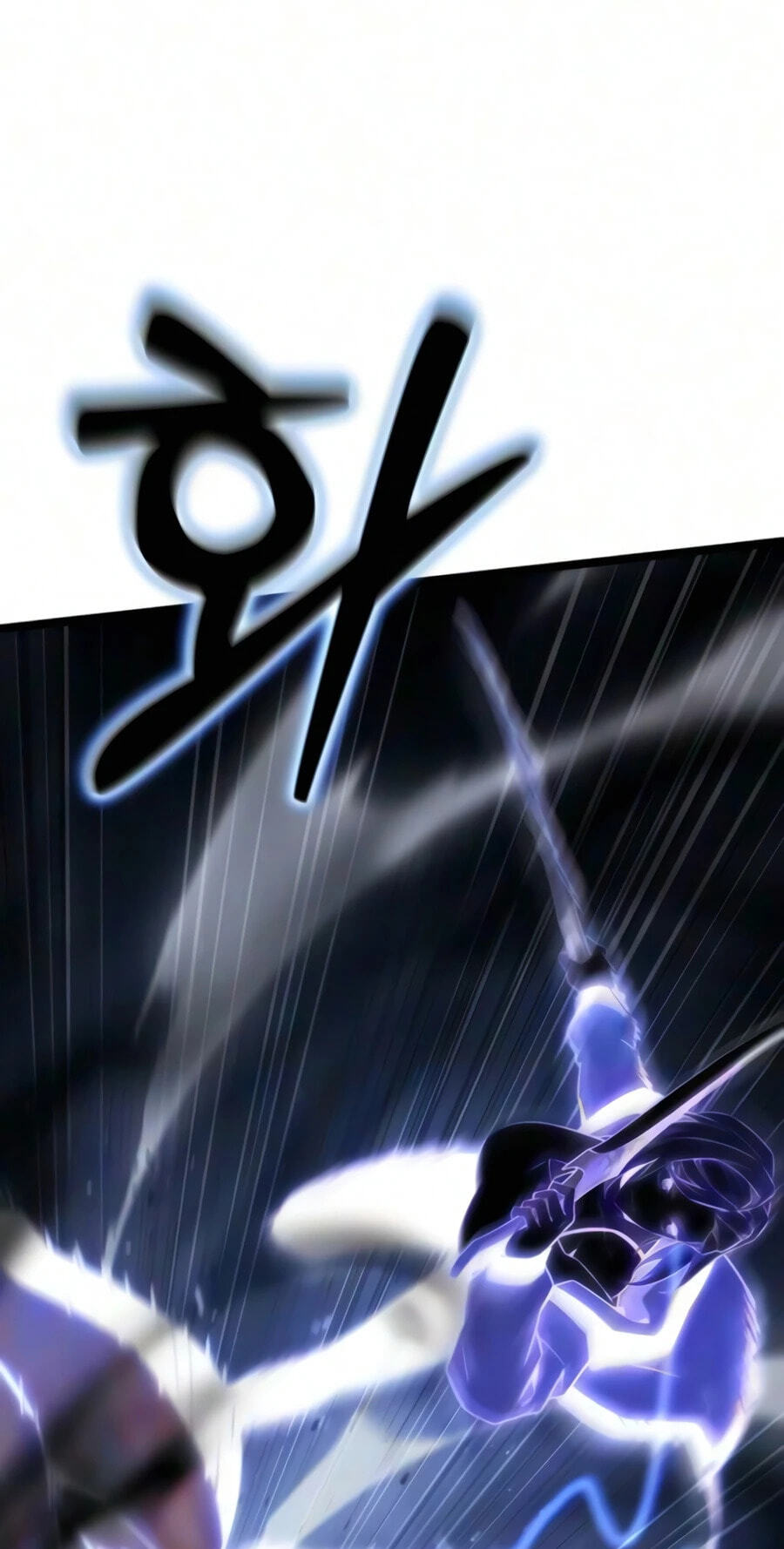 Artifact-Devouring Player Chapter 48 page 12 - 