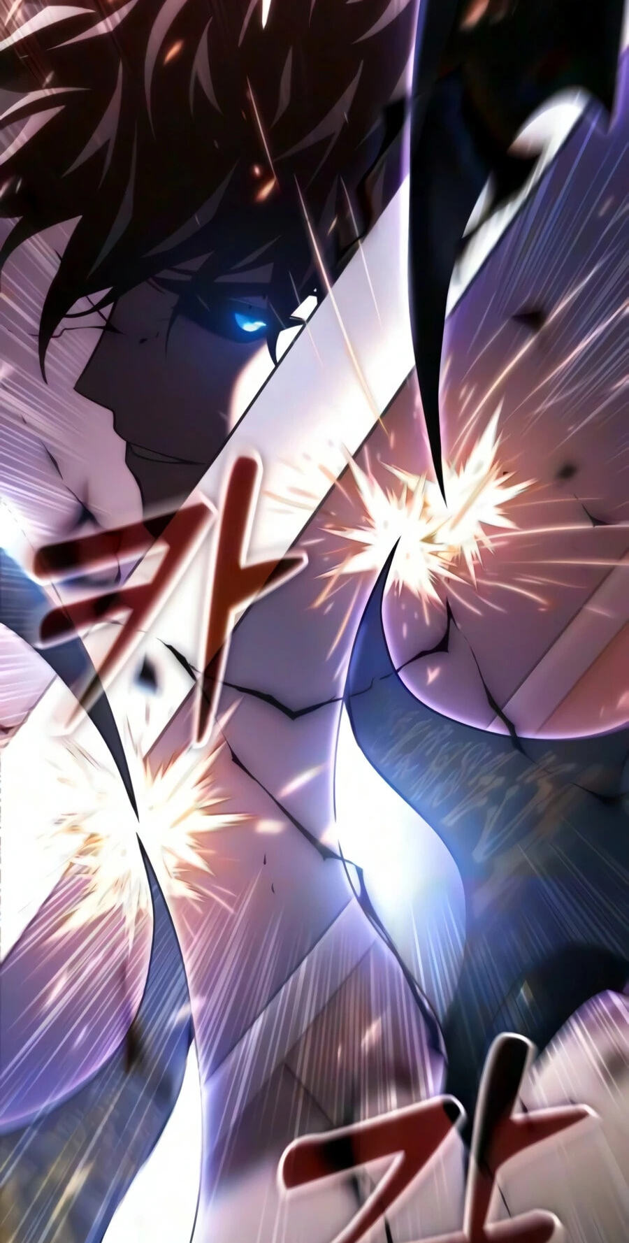 Artifact-Devouring Player Chapter 48 page 114 - 