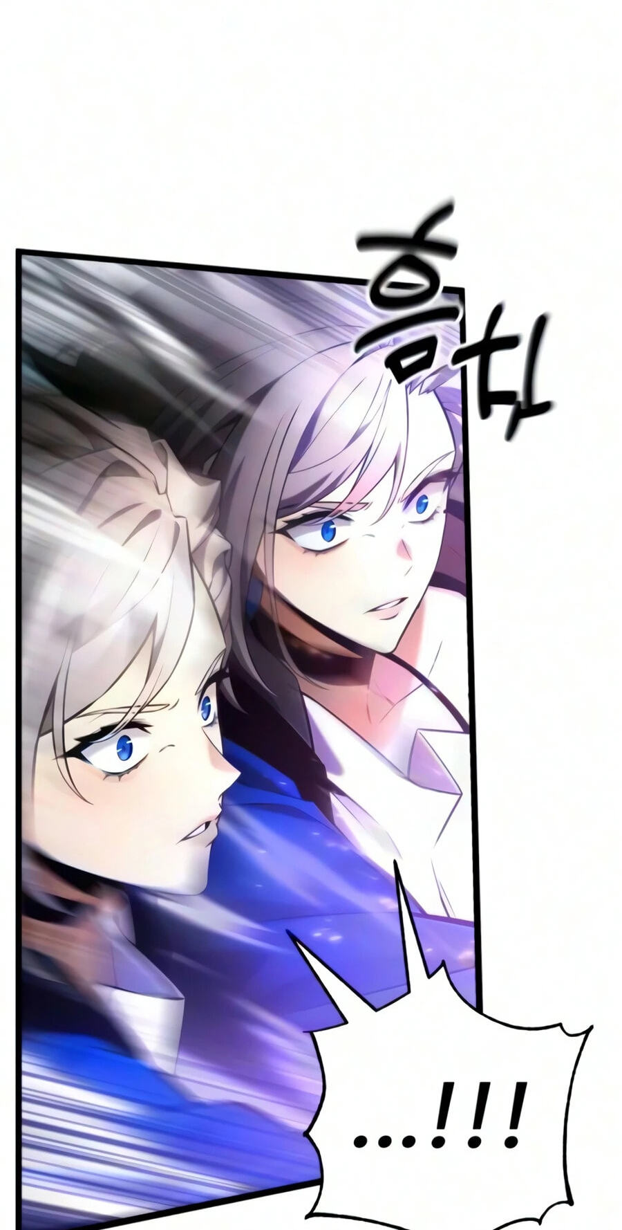 Artifact-Devouring Player Chapter 48 page 45 - 