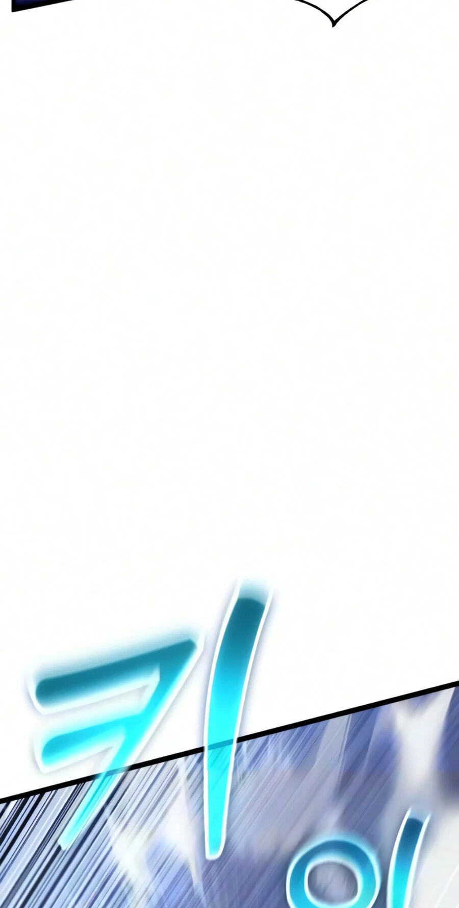 Artifact-Devouring Player Chapter 48 page 46 - 