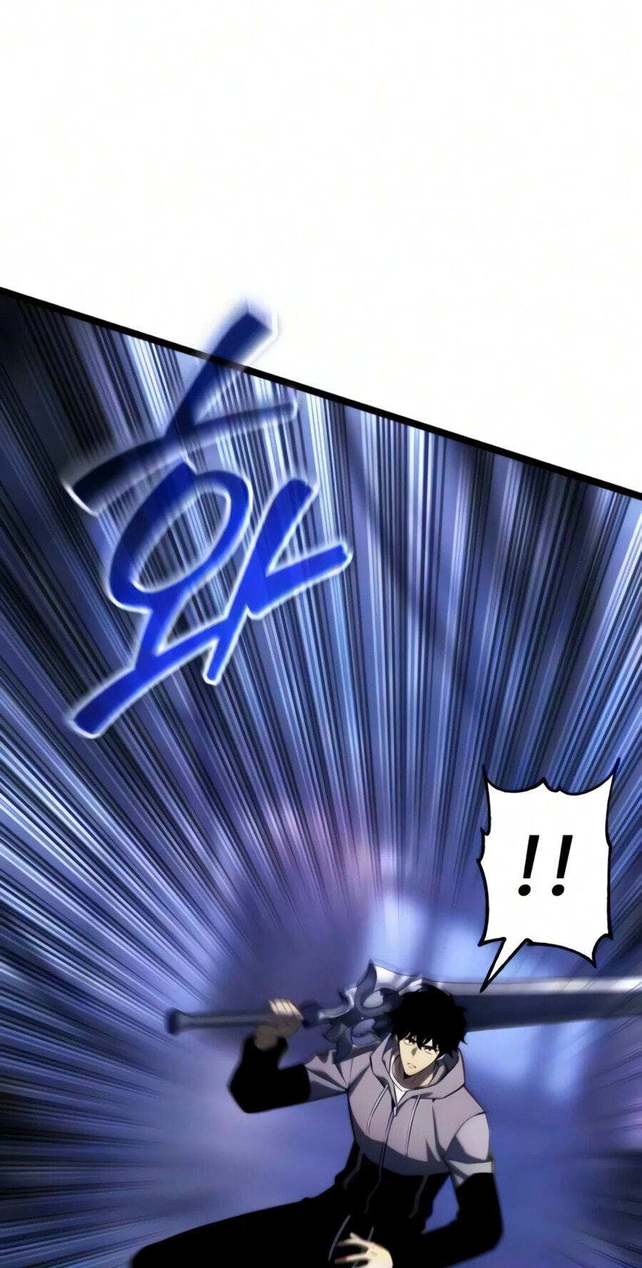 Artifact-Devouring Player Chapter 48 page 9 - 