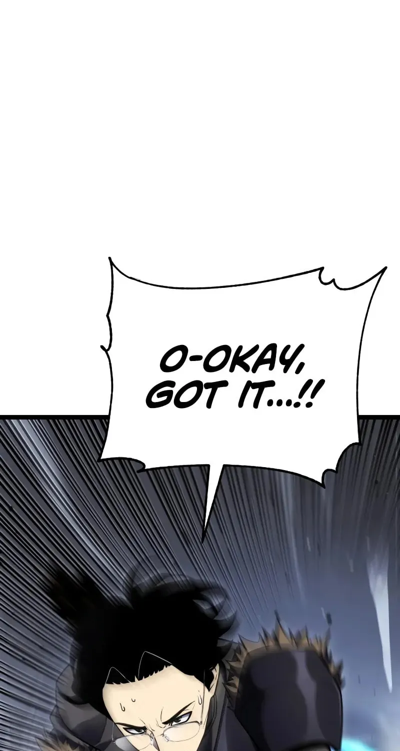 Artifact-Devouring Player Chapter 5 page 116 - 
