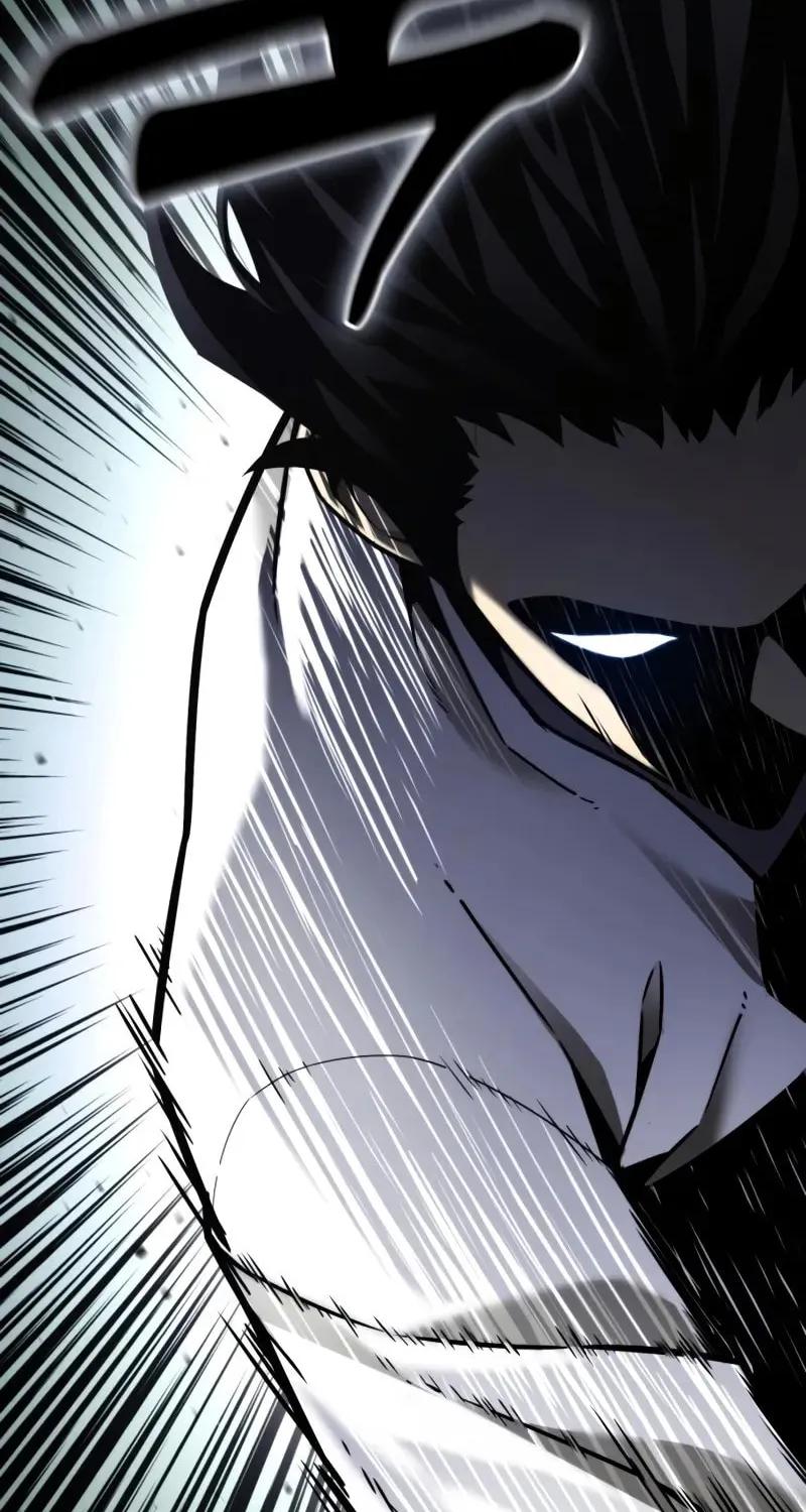 Artifact-Devouring Player Chapter 5 page 125 - 