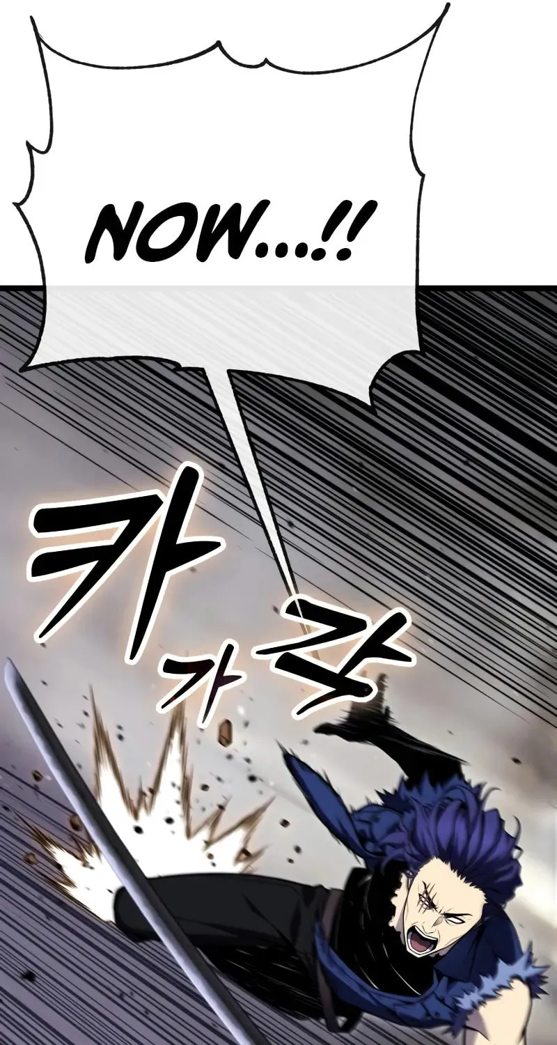 Artifact-Devouring Player Chapter 5 page 140 - 