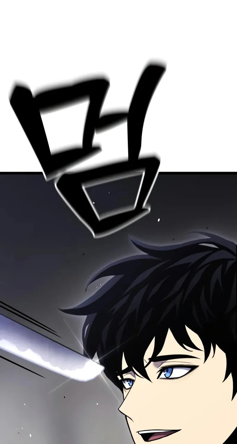 Artifact-Devouring Player Chapter 5 page 180 - 