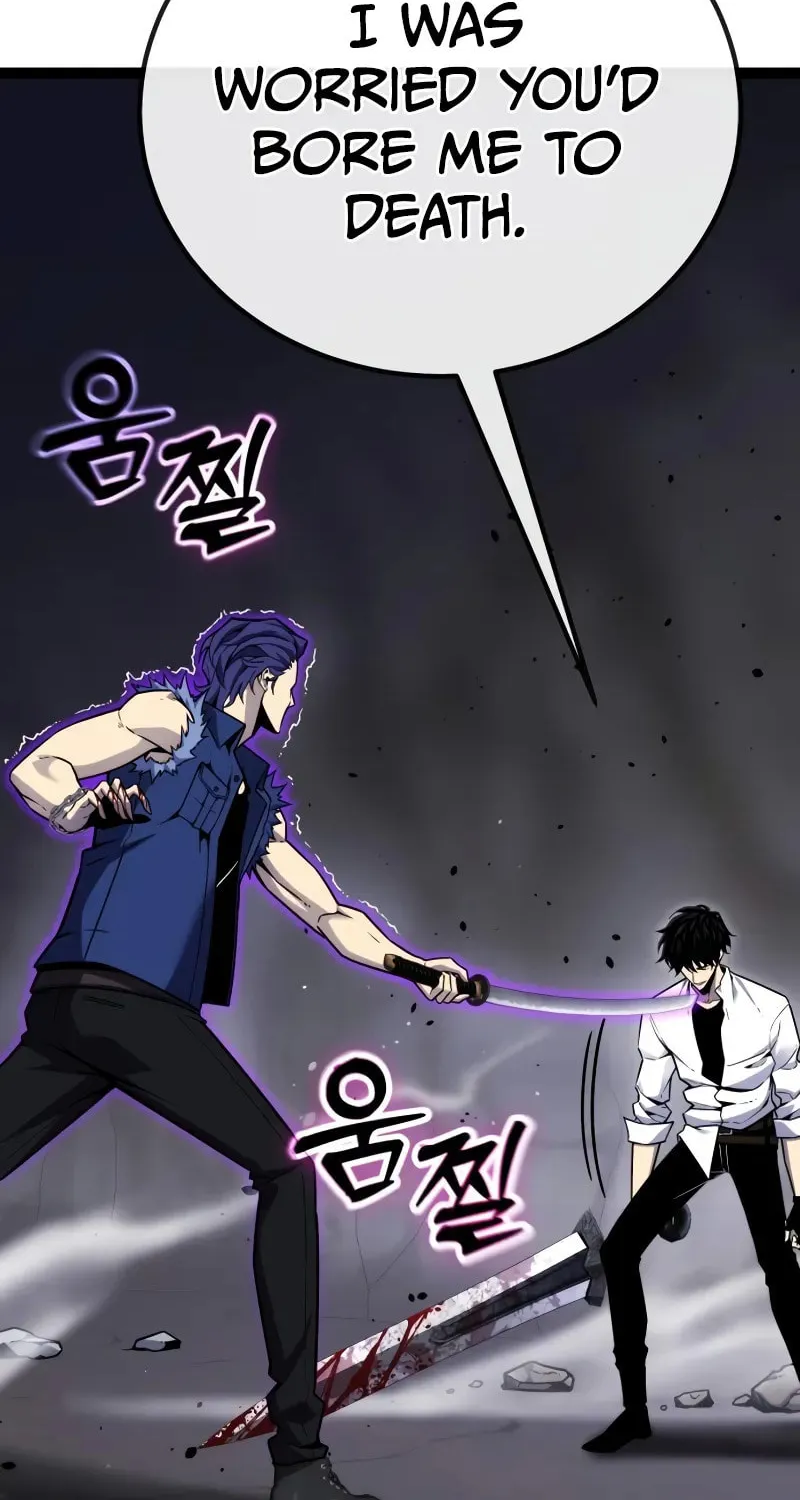 Artifact-Devouring Player Chapter 5 page 183 - 