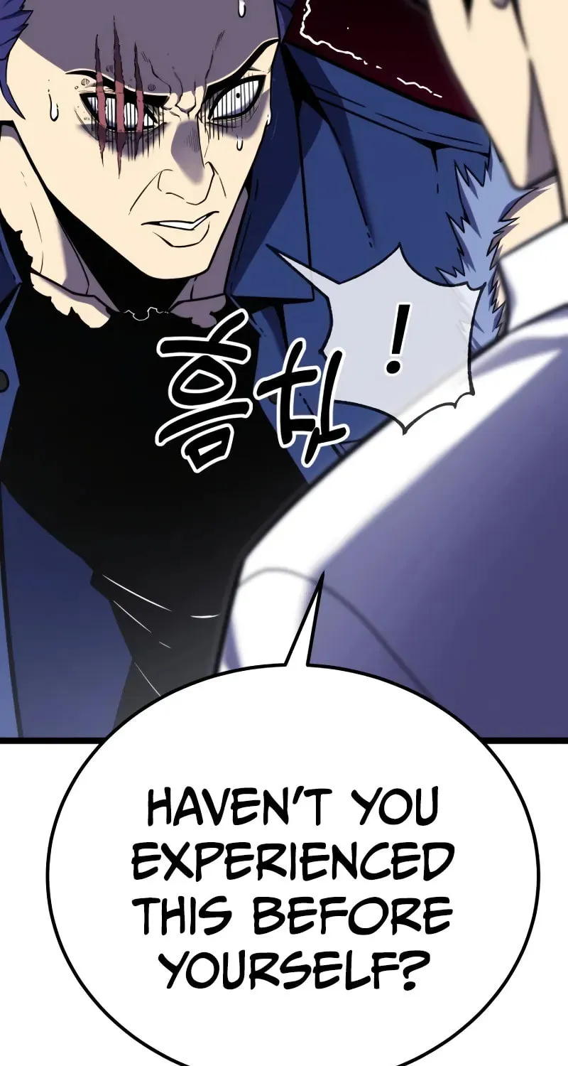 Artifact-Devouring Player Chapter 5 page 201 - 