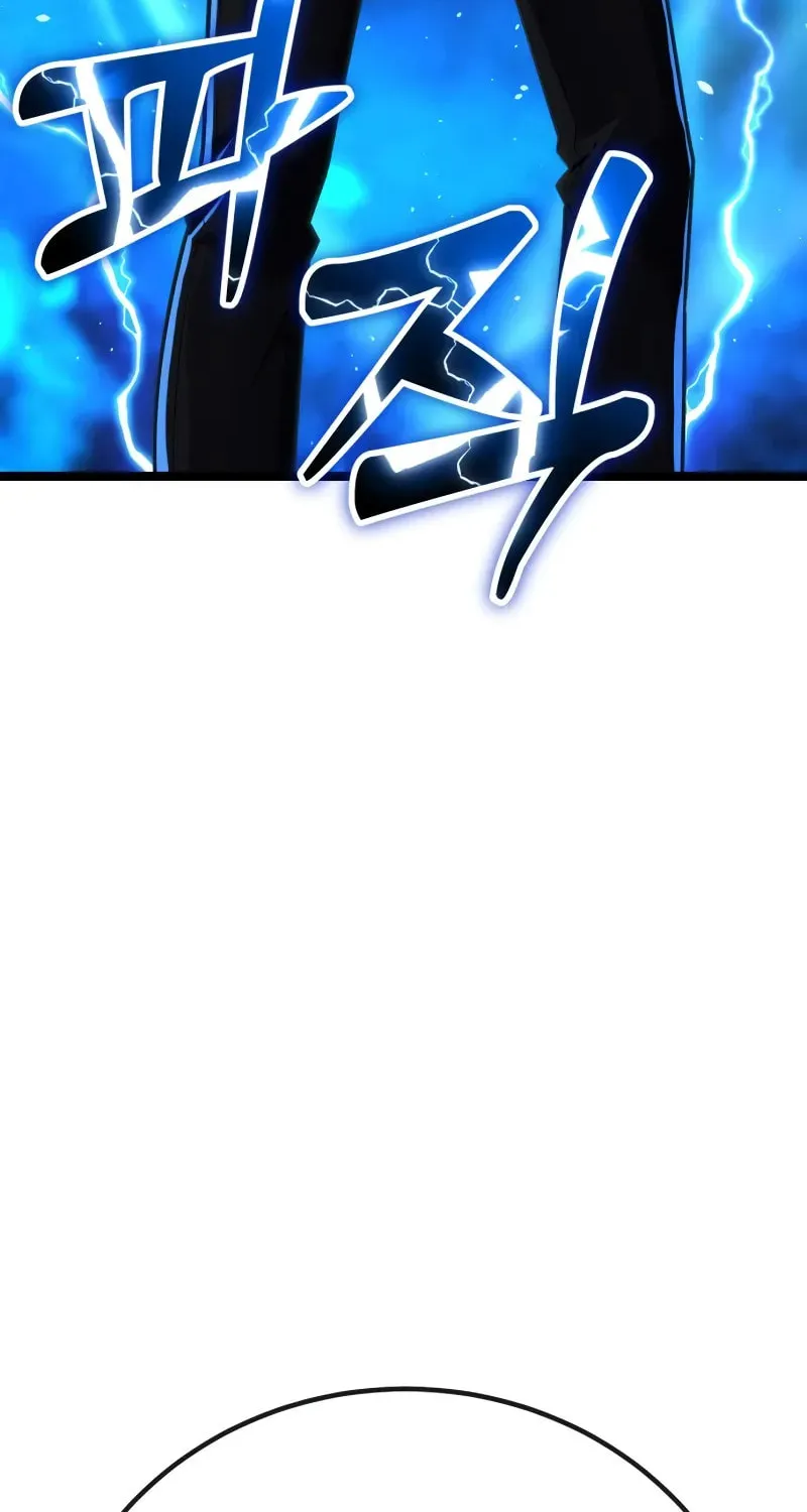 Artifact-Devouring Player Chapter 5 page 54 - 