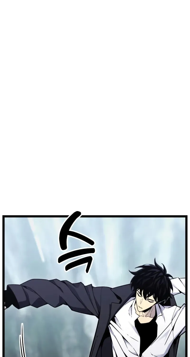 Artifact-Devouring Player Chapter 6 page 2 - 