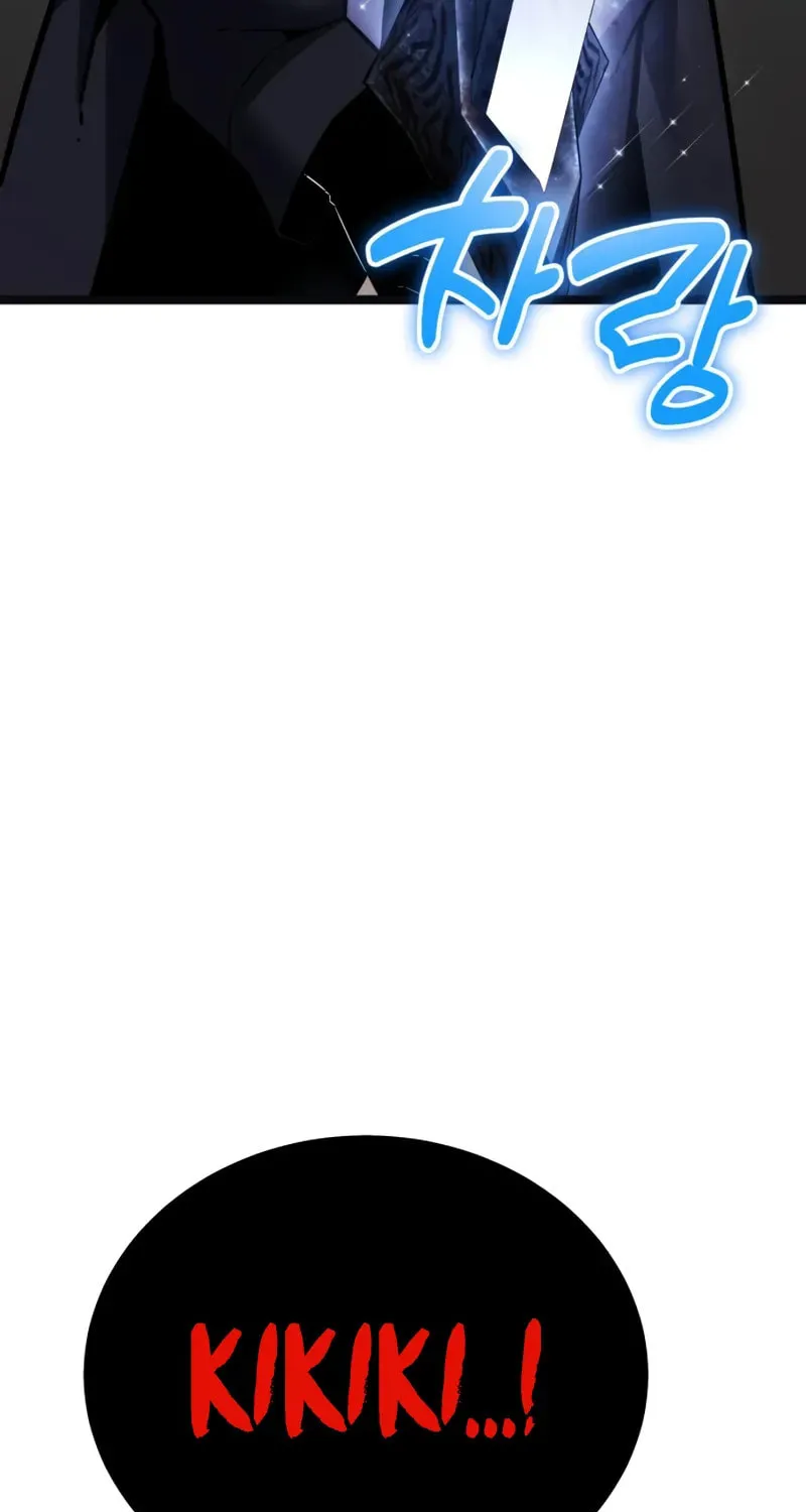 Artifact-Devouring Player Chapter 6 page 37 - 
