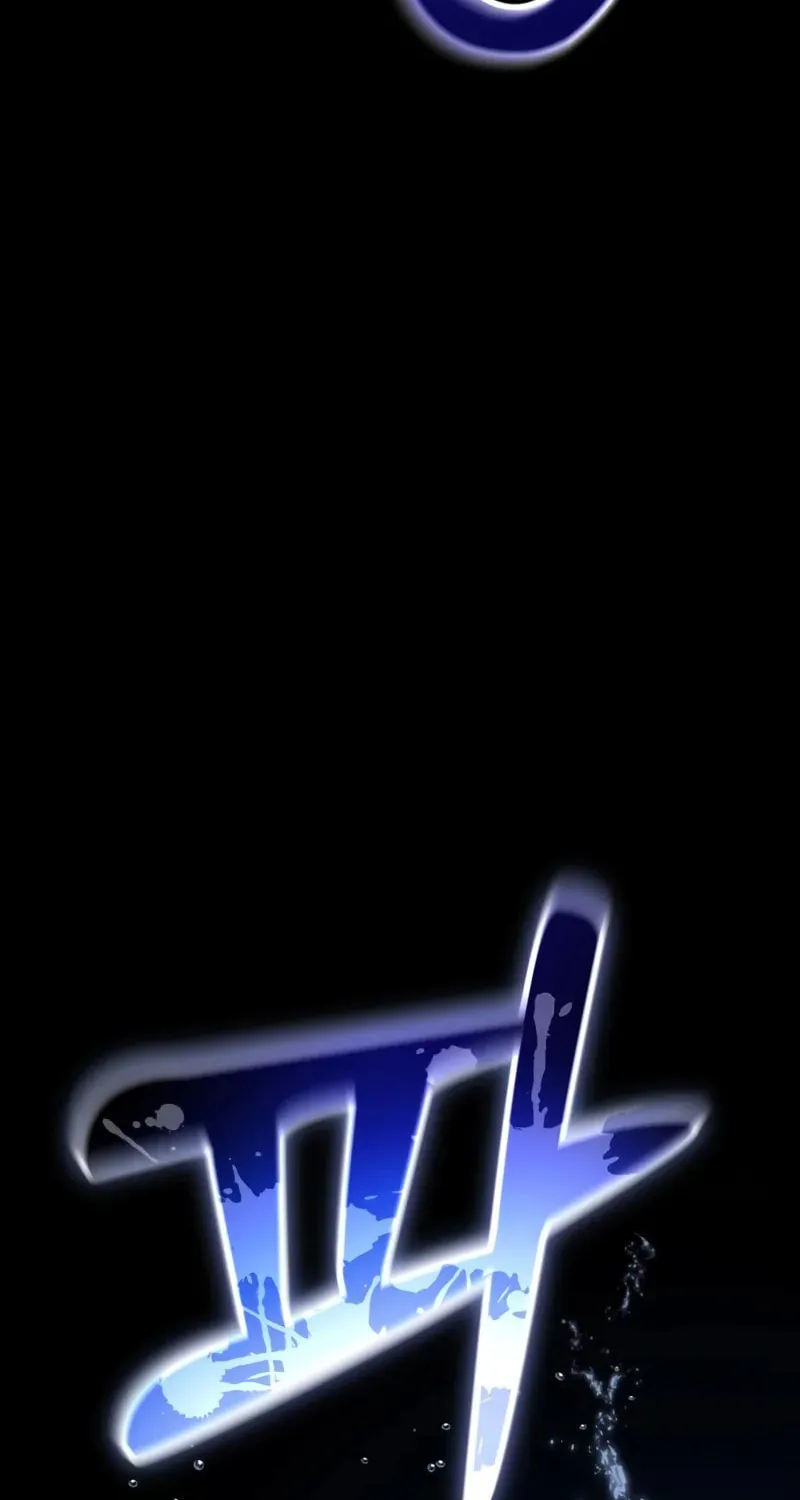 Artifact-Devouring Player Chapter 6 page 48 - 