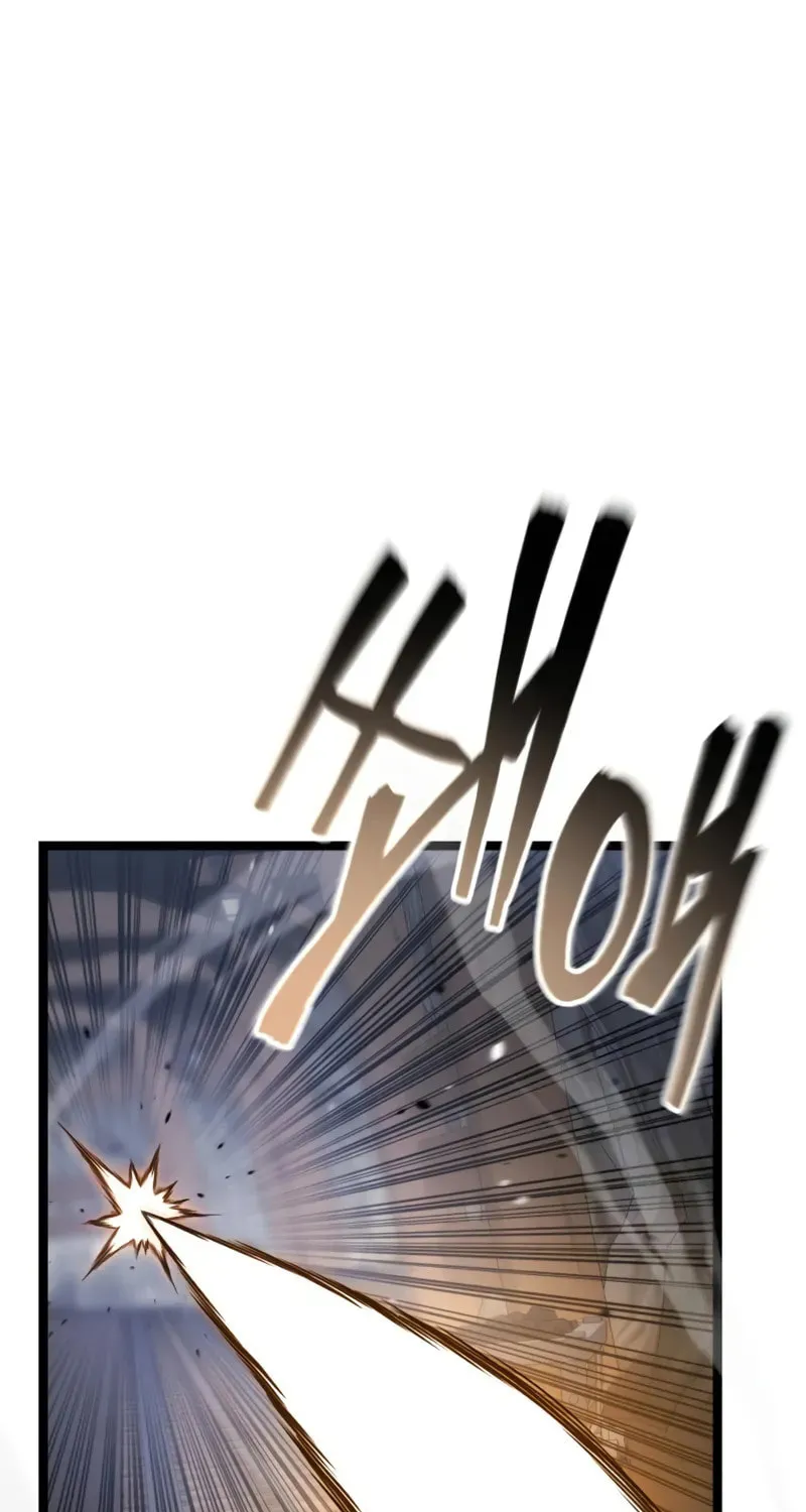 Artifact-Devouring Player Chapter 6 page 61 - 