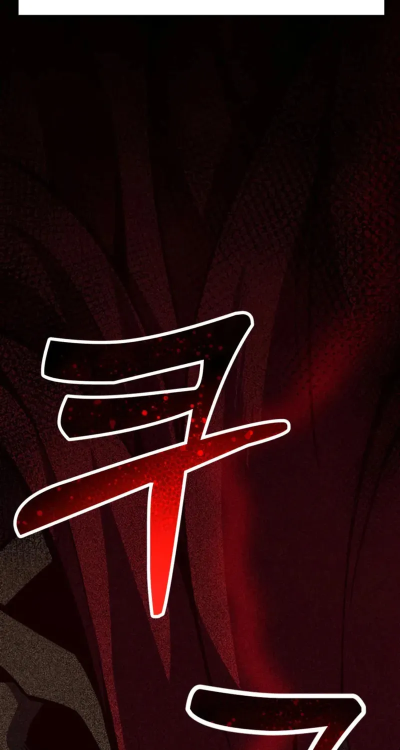 Artifact-Devouring Player Chapter 7 page 136 - 