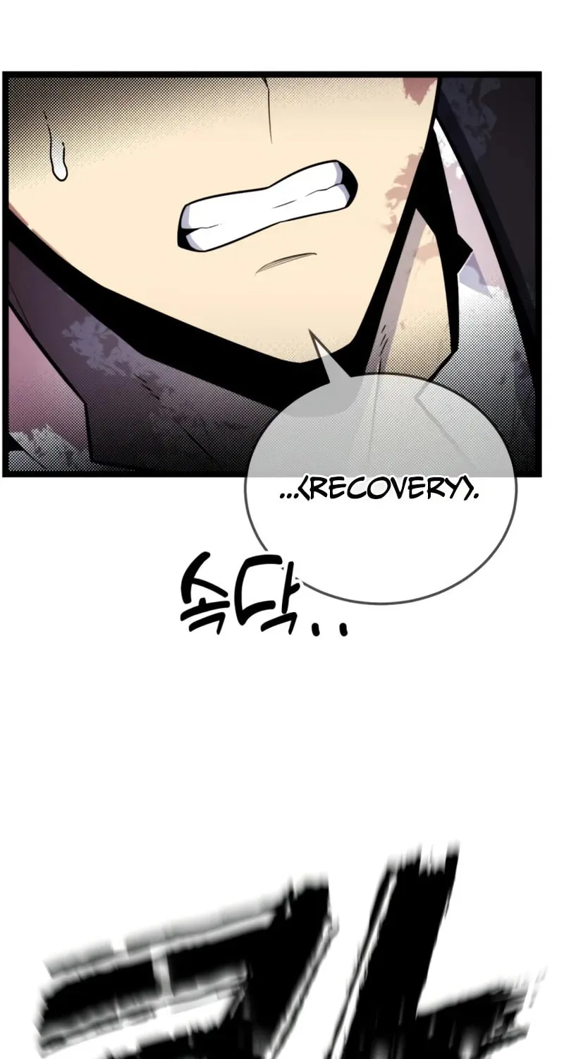 Artifact-Devouring Player Chapter 7 page 140 - 
