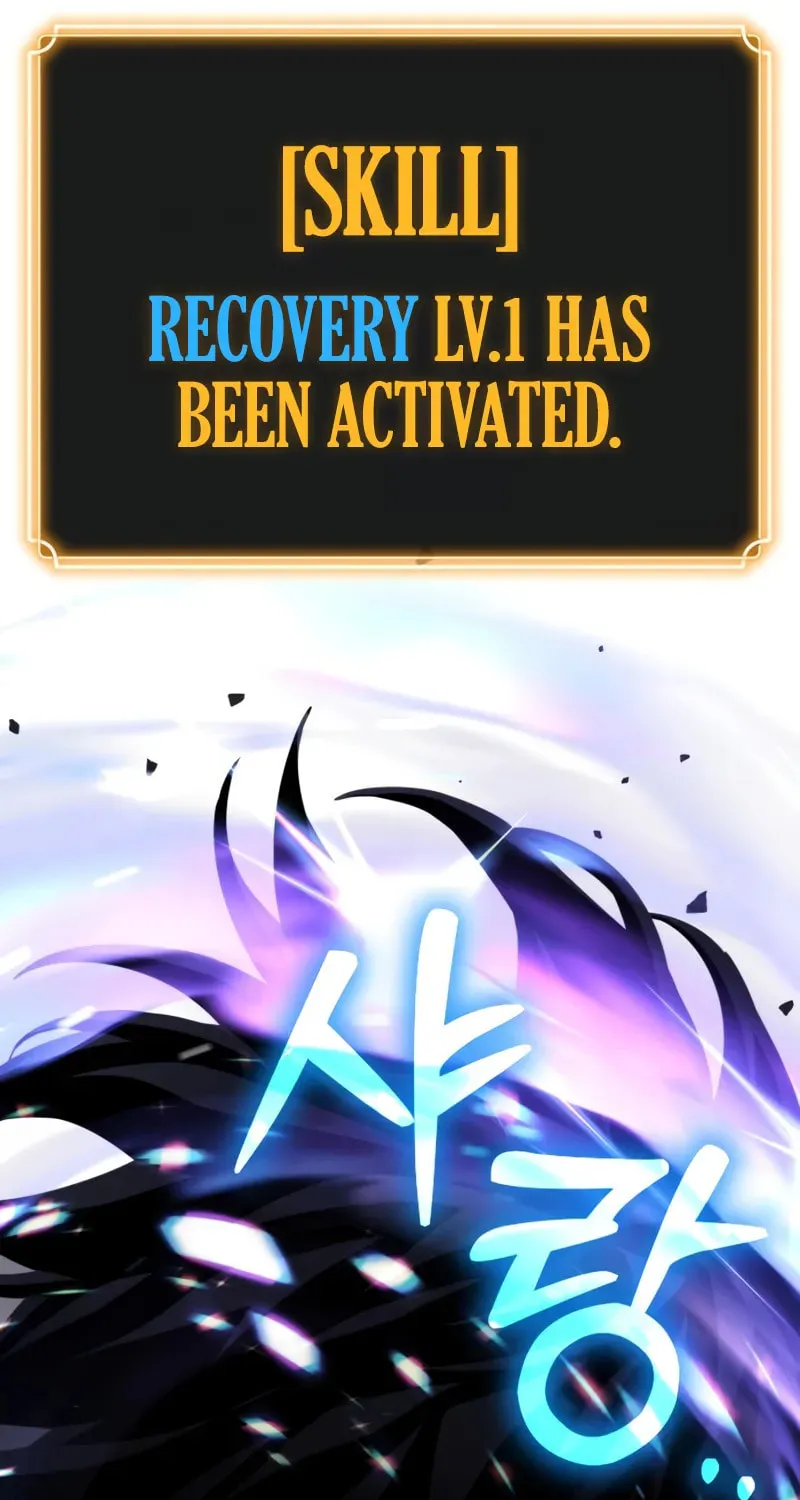 Artifact-Devouring Player Chapter 7 page 149 - 