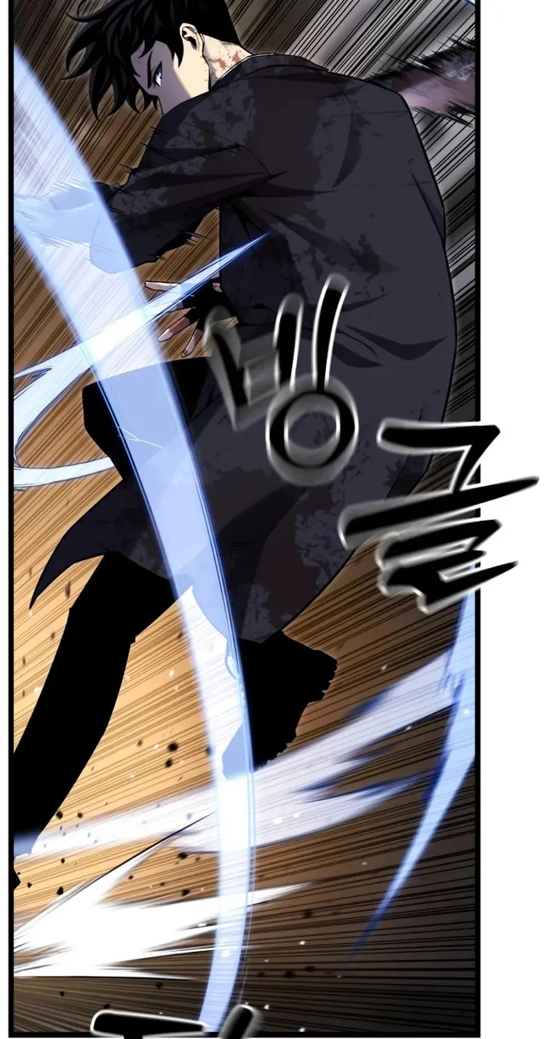 Artifact-Devouring Player Chapter 7 page 162 - 