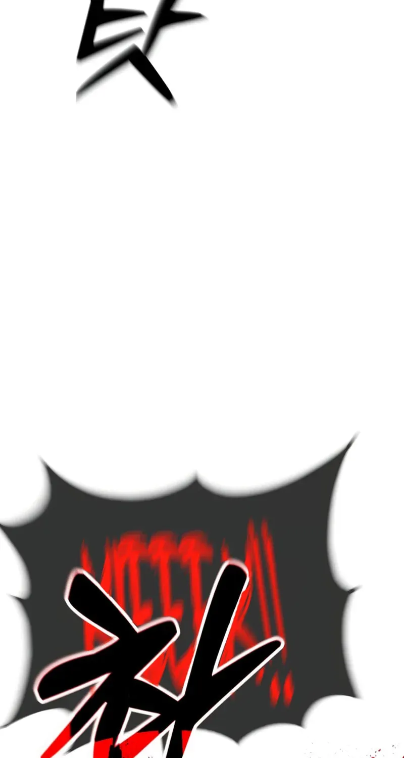 Artifact-Devouring Player Chapter 7 page 163 - 